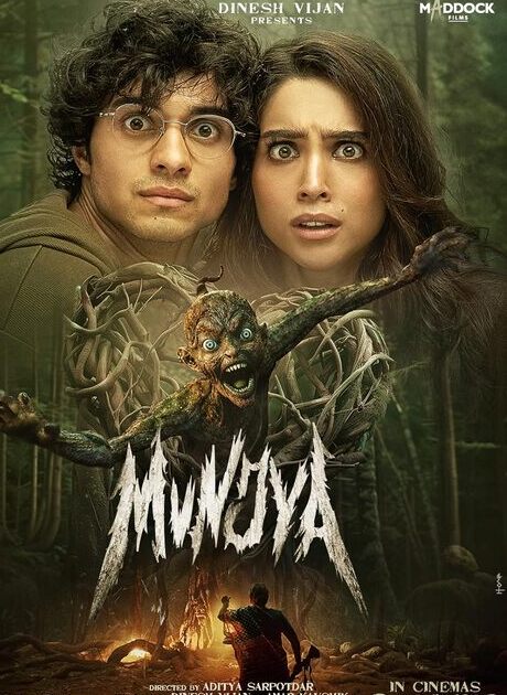 Munjya 2024 Hindi Movie